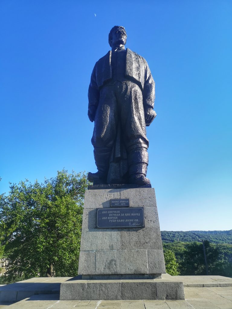 паметник Васил Левски