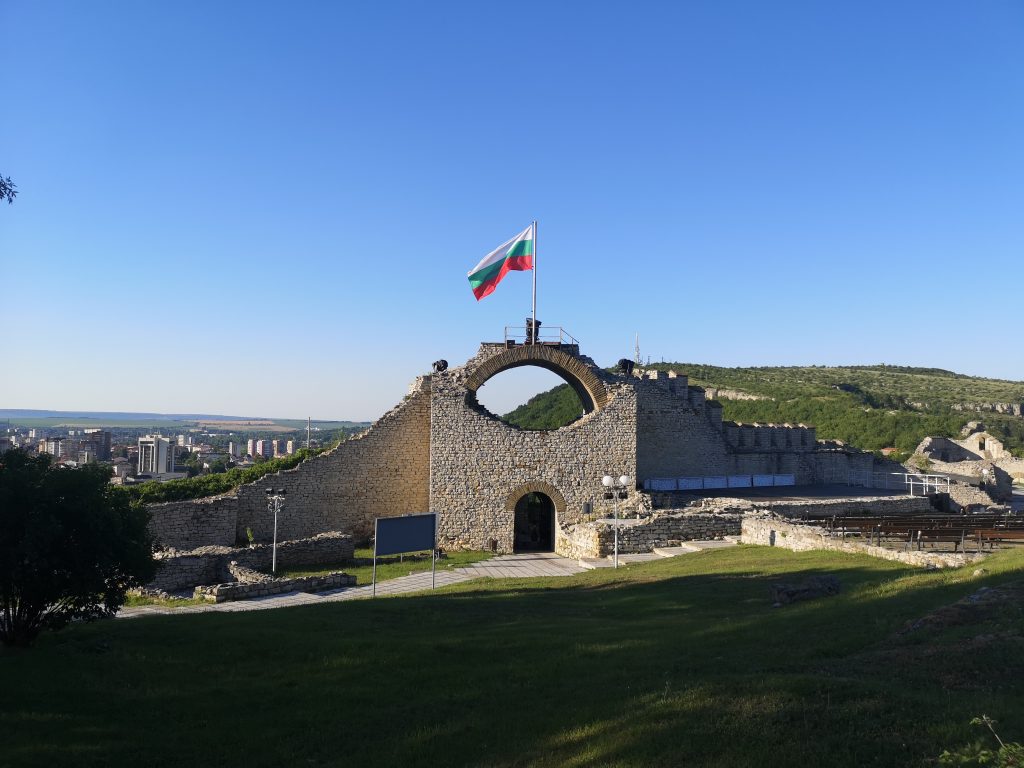 Ловешка крепост