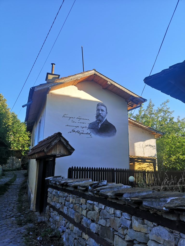 старият град в Ловеч
